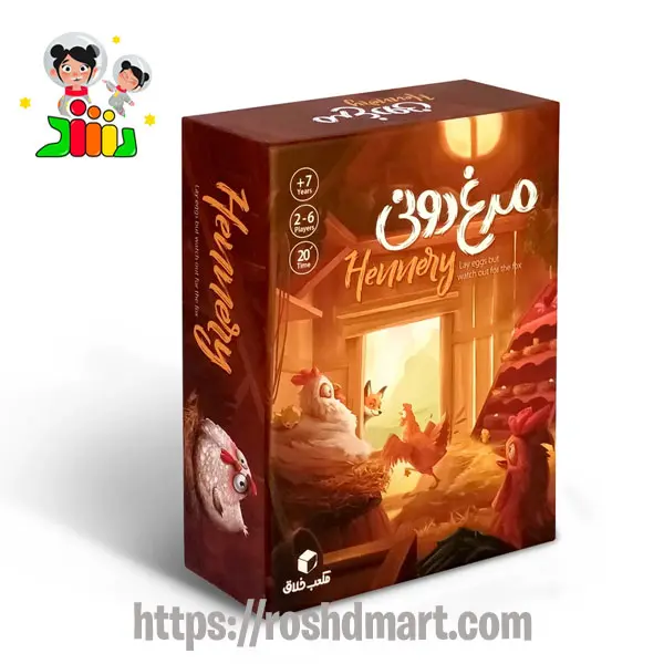 بازی کارتی مرغ دونی | مکعب خلاق